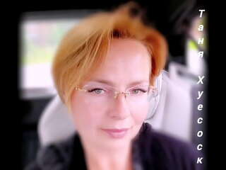 Таня Хуесоска: Подборка из рейтинга лучшие видео на сайте июнь 2023 страницы 27,63 (часть первая)